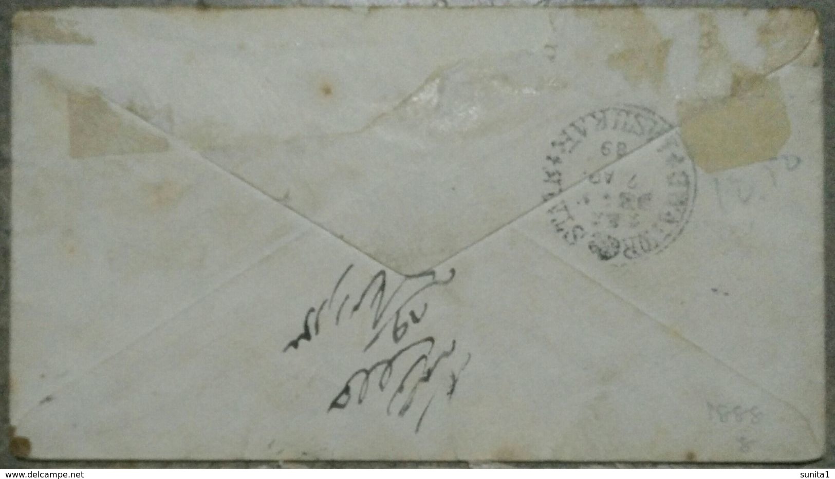 Gwalior, Indian State, Snake, Sun, Cobra, Overprint, QV,Queen Victoria, Envelope, Postal Stationery, - Gwalior