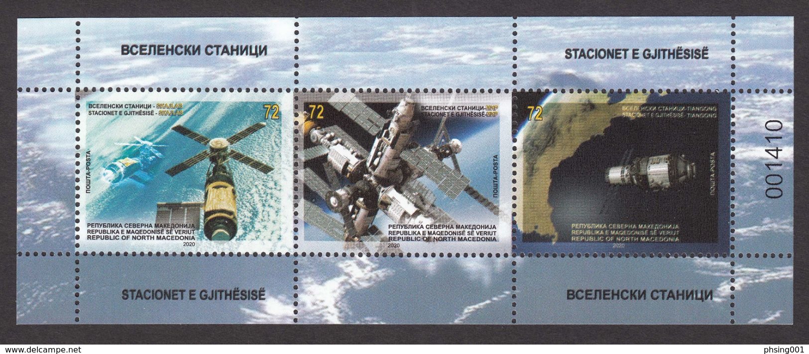 North Macedonia 2020 Science Space Stations Astronomy Skylab NASA USA Mir Russia Tiangong China Block Souvenir Sheet MNH - Europa