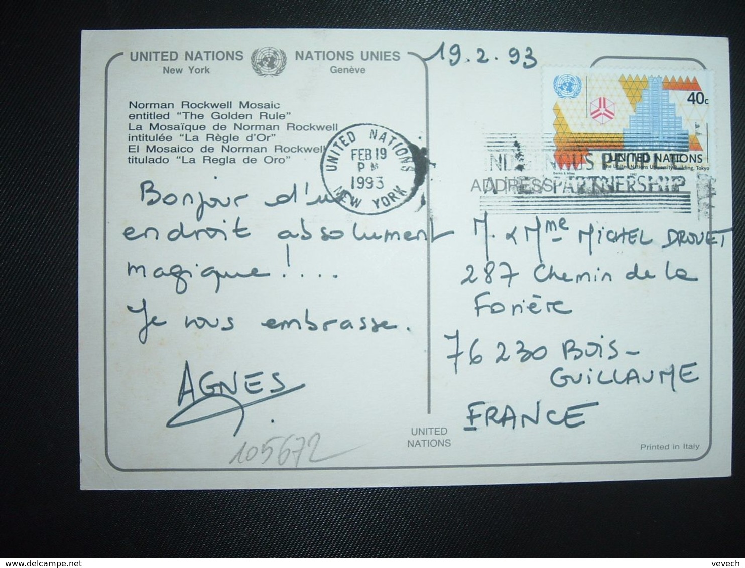 CP Pour La FRANCE TP THE UNITED NATIONS UNIVERSITY BUILDING TOKYO 40c OBL.MEC.FEB 19 1993 UNITED NATIONS NEW YORK - Cartas & Documentos