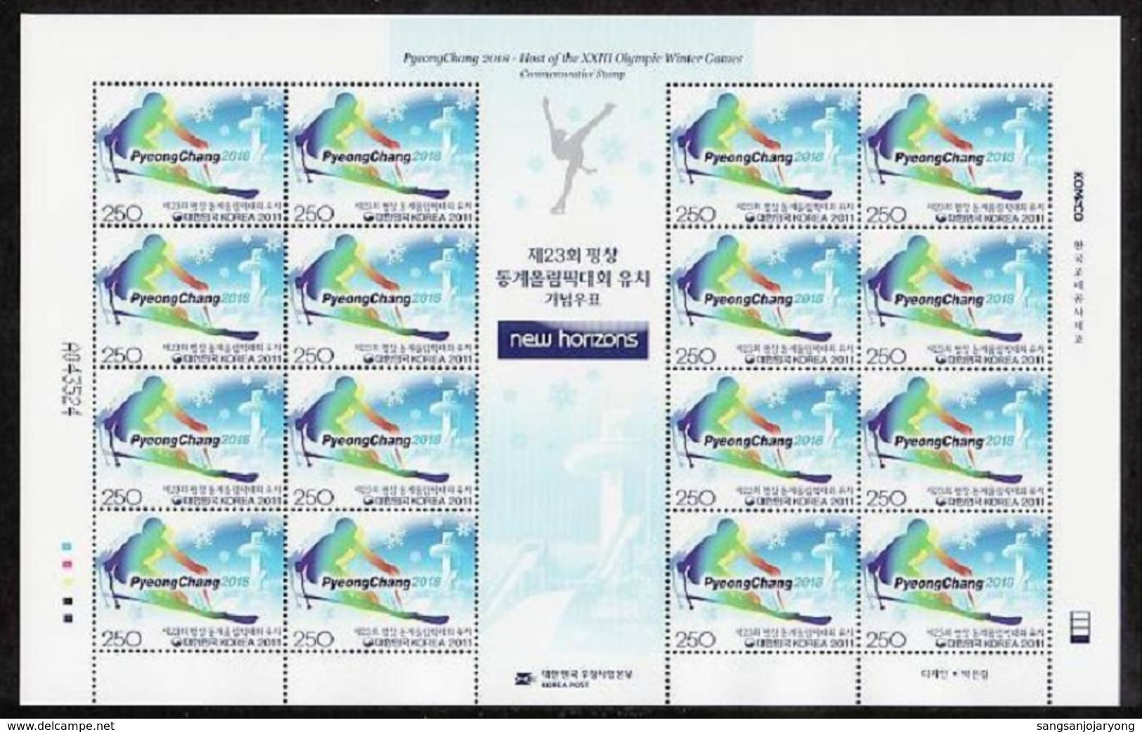 South Korea KPCC2227 2018 Pyeongchang Winter Olympics, Jeux Olympiques, Ski, Full Sheet - Winter 2018: Pyeongchang