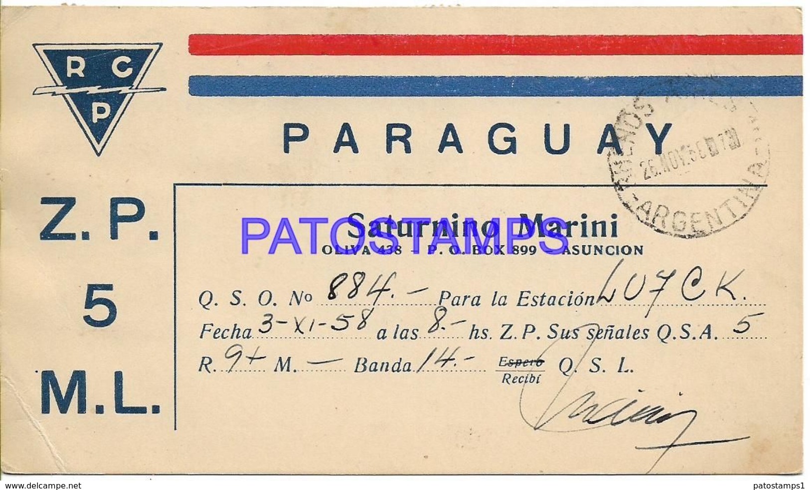 138450 PARAGUAY ASUNCION RADIO QSO LU7CK YEAR 1958 CIRCULATED TO ARGENTINA NO POSTAL POSTCARD - Radio