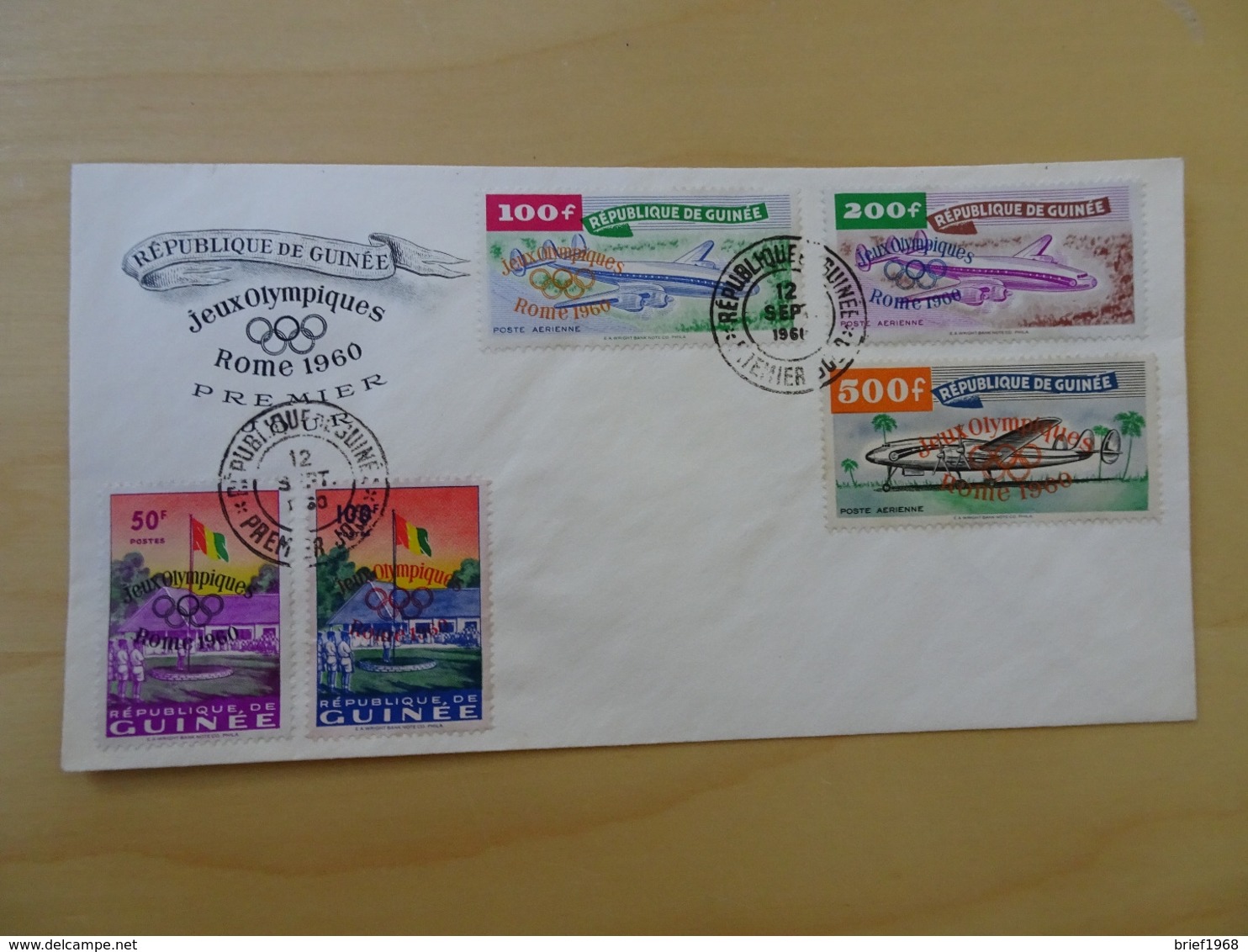 Guinea Michel 49-53 FDC Olympia 1960 (4191) - Sommer 1960: Rom