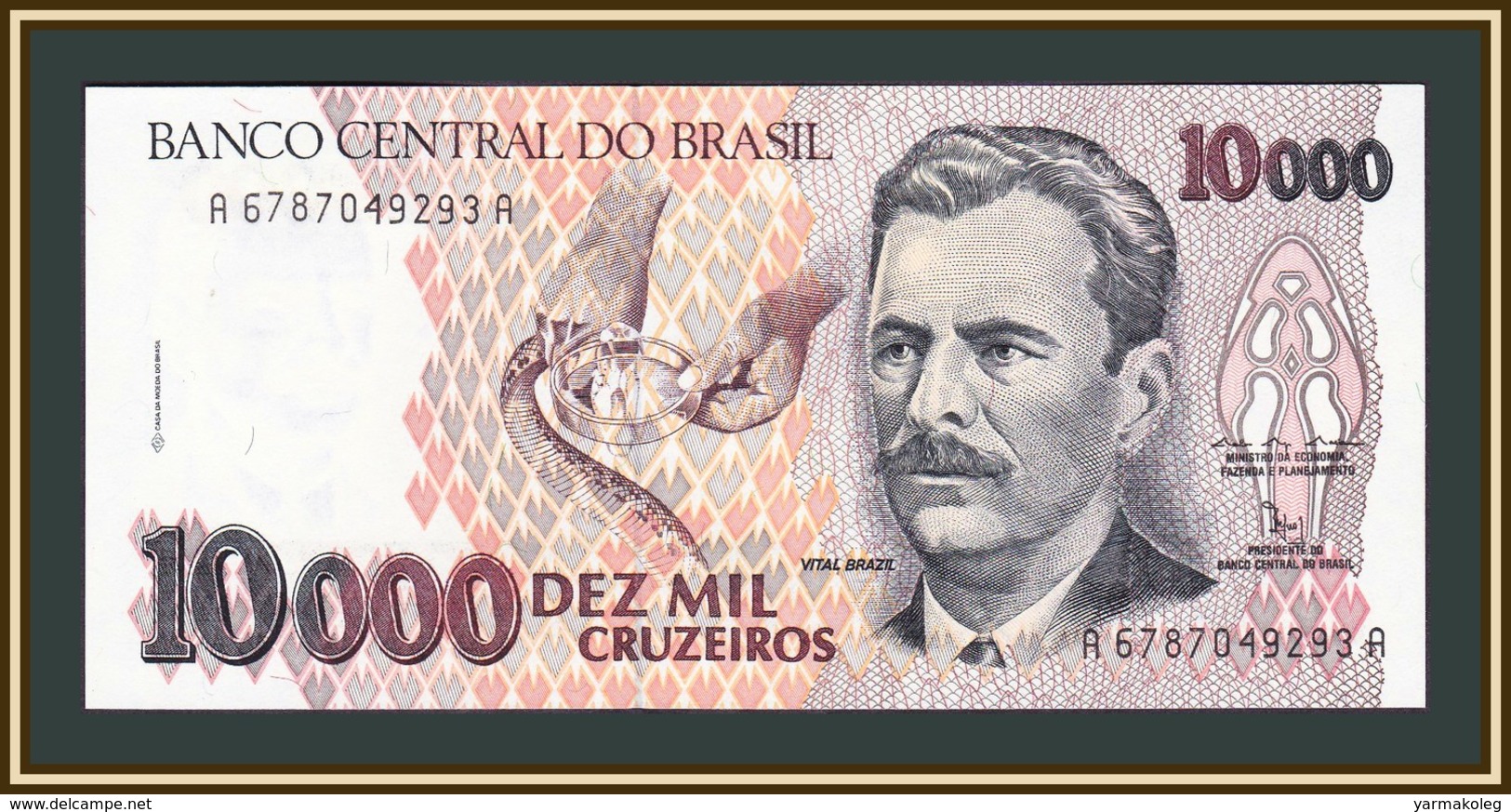 Brazil 10000 Cruzeiro 1992 P-233 (233b) UNC - Bolivia