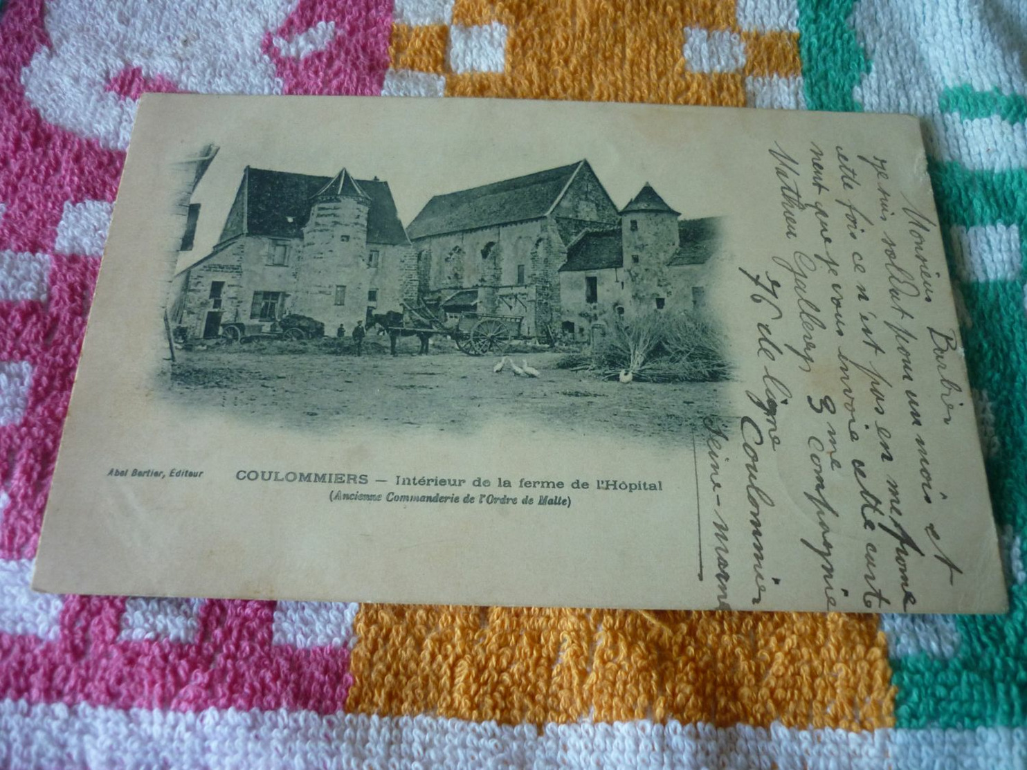 Carte Postale Seine Et Marne Coulommiers Interieur De La Ferme De L'Hopital Ancienne Commanderie De L'Ordre De Malte - Coulommiers