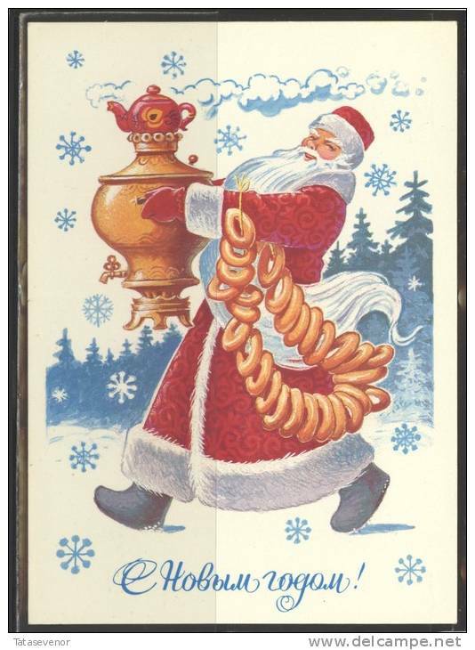 RUSSIA USSR Stamped Stationery Post Card USSR PC 12-2365 New Year Russian Samovar Santa Claus - Sin Clasificación