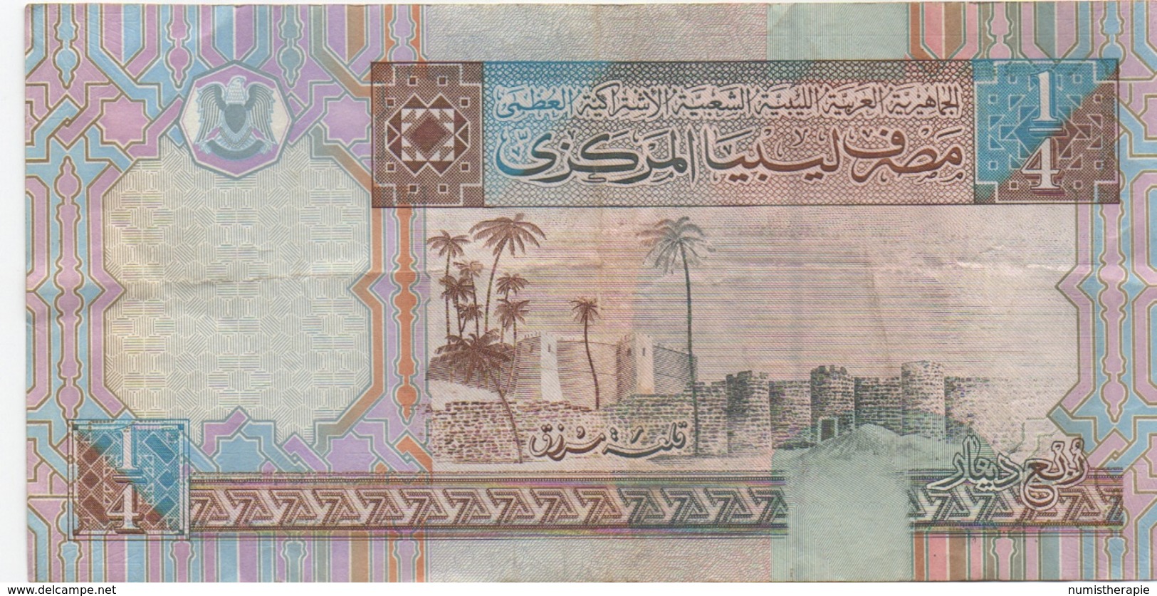 Libye Libya : 1/4 Dinar (bon état) - Libya