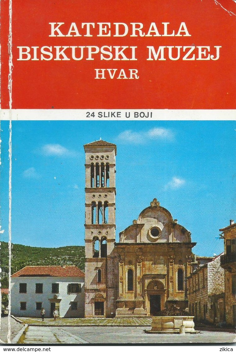 Croatia - Hvar Island - The Cathedral - Bishop's Museum, 64 Pages - Croatian,English,German Languages - Ohne Zuordnung