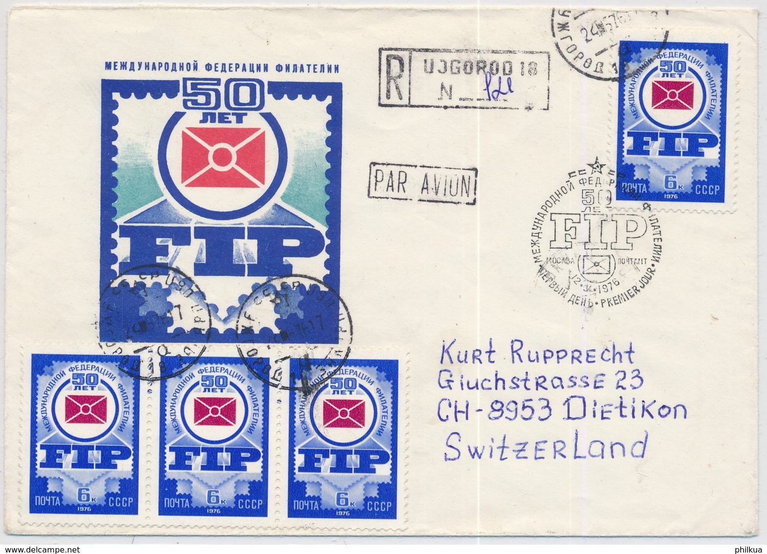 Flugpostbrief Aus Russland / USSR / CCCP Gelaufen Nach Dietikon In Die Schweiz - Covers & Documents