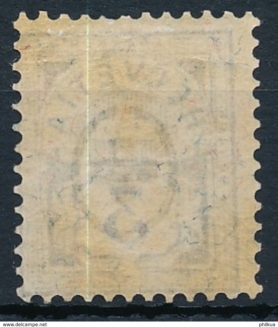 59 51X 3 Rappen Ziffermuster, 1882-1889 Faserpapier / Papier Mélé - Ungebraucht/* - Nuovi