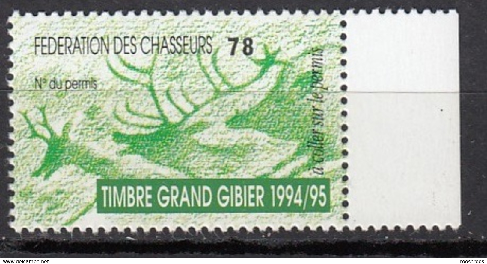 FISCAL PERMIS DE CHASSE - TIMBRE GRAND GIBIER 1994-1995 - FEDERATION 78 - HUNTING REVENUE - Marche Da Bollo