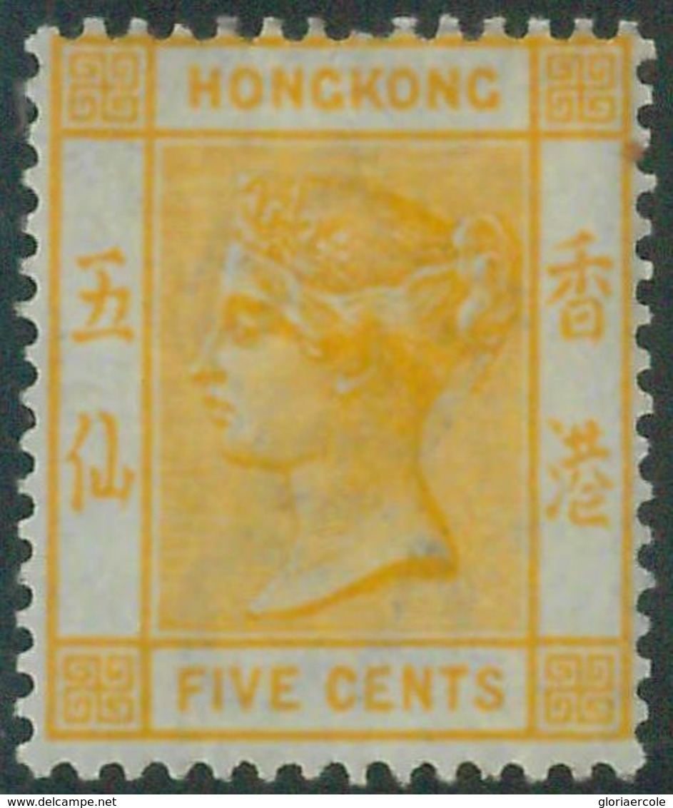 88552 - HONG KONG -  STAMP - Stanley Gibbons   # 58 - MINT HINGED MH - Ungebraucht