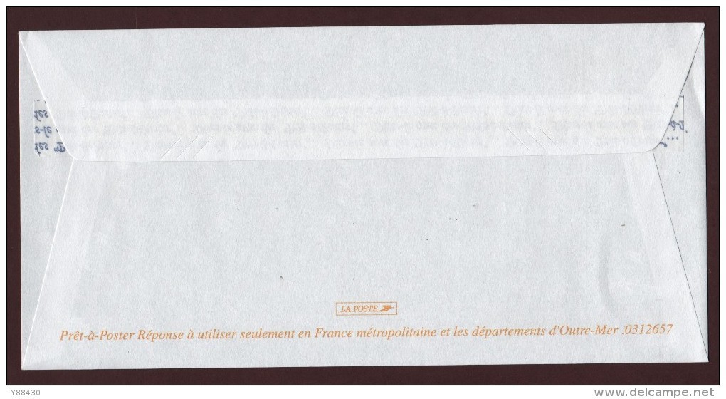 PAP - N° Au Dos: 03 12 657 - Repiquage  De  Luquet - Neuf ** - Fondation Recherche Médicale / PARIS - Face & Dos - Prêts-à-poster: Réponse /Luquet