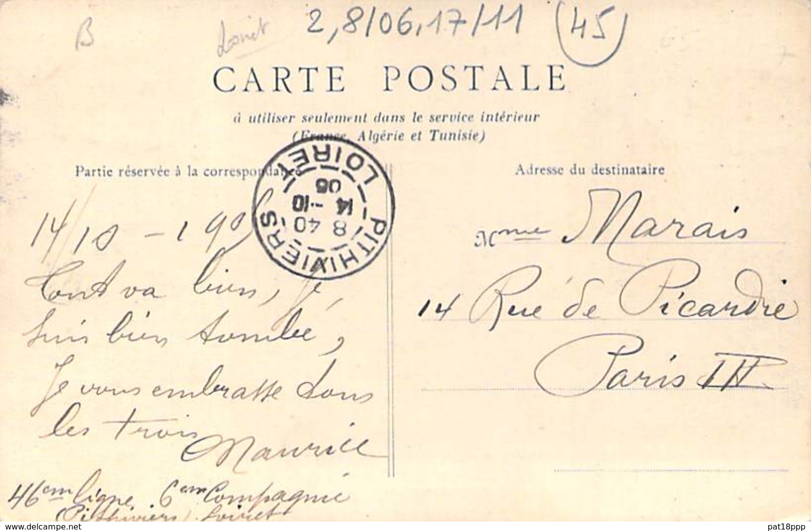 45 - PITHIVIERS : La Caserne - CPA Sépia 1904 - Loiret ( Région Centre ) - Casernes