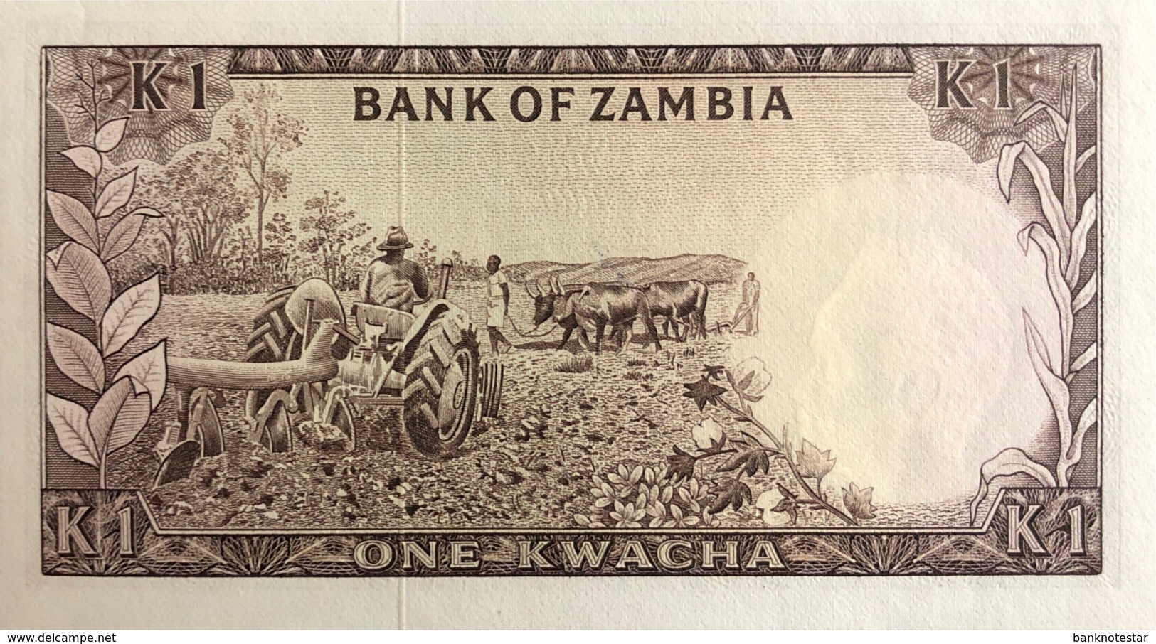 Zambia 1 Kwacha, P-10b (1969) - AU+++ - Zambia