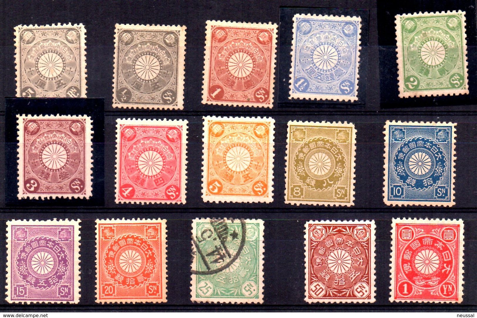 Serie Nº 93/107 Japon - Unused Stamps