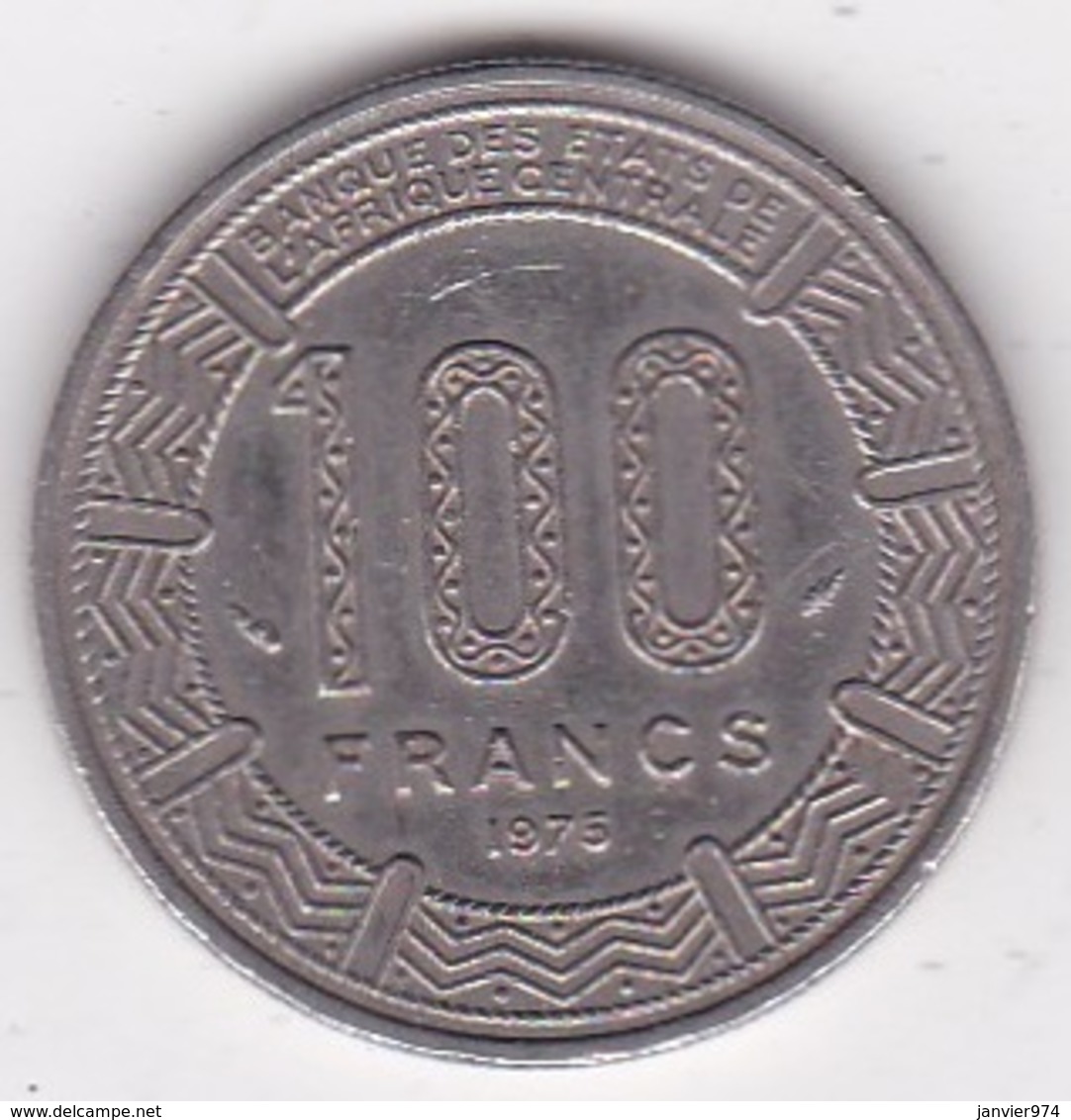 Republique Gabonaise. 100 Francs 1975 , En Cupro Nickel .KM# 13 - Gabón