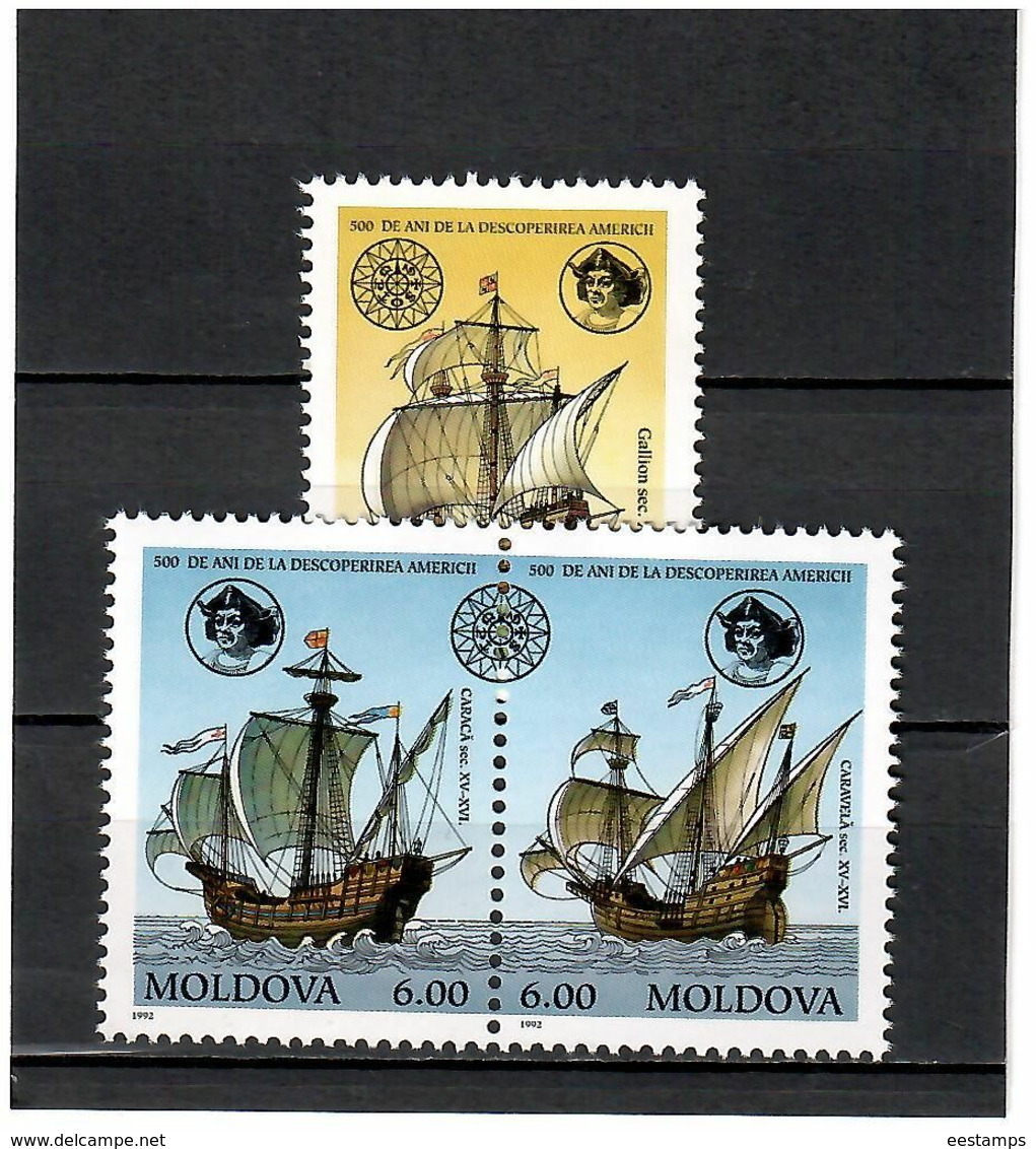 Moldova 1992 .Discovery Of America. 3v: 1.oo, 6.oo, 6.oo.  Michel # 46-48 - Moldova