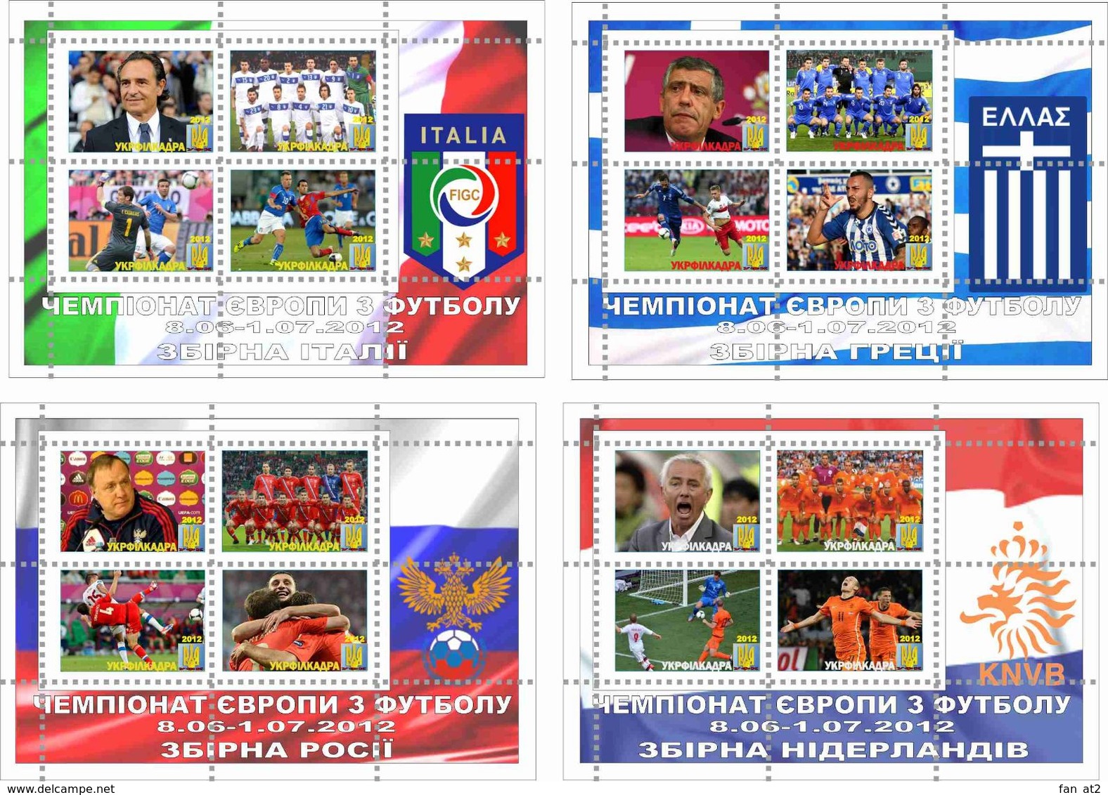 UKRAINE / Private Issue / Vignettes / POLAND. Football Soccer. UEFA. EURO 2012. National Teams. 2012 - Fußball-Europameisterschaft (UEFA)