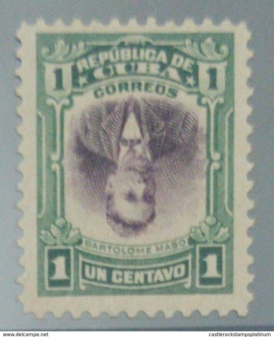 O) 1910 CUBA, CARIBBEAN, CENTER INVERTED,  BARTOLOME MASO, SC 239a, MINT SUPER LIGHTLY HINGE, SCV 350 Usd,  S 300 Usd, X - Non Dentelés, épreuves & Variétés