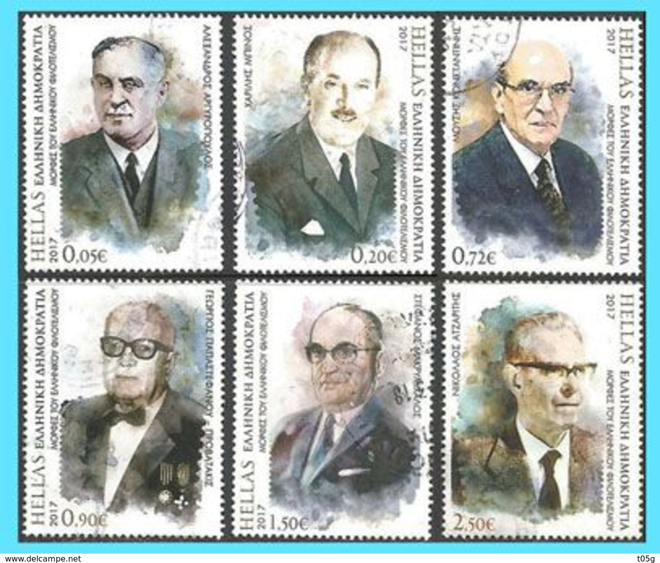 GREECE - GRECE-HELLAS 2017: FIGURES OF GREEK PHILATELY Compl. Set Used - Ungebraucht