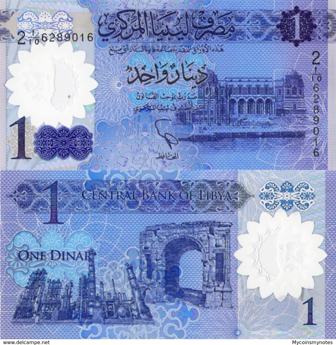 LYBIA, 1 DINAR, 2019, P-NEW, UNC - Libia