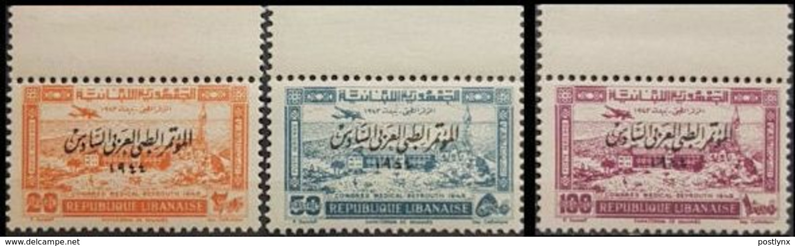 LEBANON 1944 Health Medicine Bhannes Sanatorium Hospital Clock Tower MARG.OVPT.SHORT SET:3 - Horlogerie