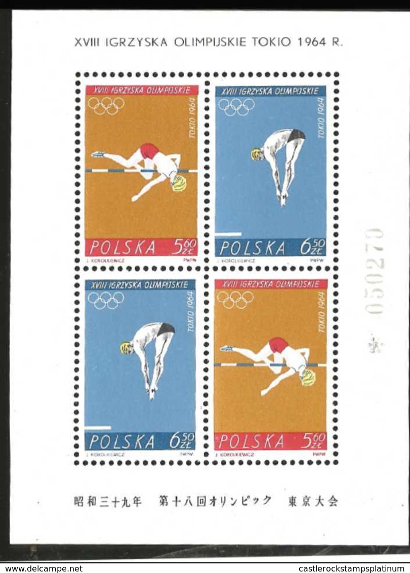 I) 1964 POLAND, 18TH  OLYMPIC  GAMES,  TOKYO, SHARPSHOOTING, CANOEING, FENCING, BASKETBAL, SOUVENIR SHEET OF 4, MN - Gebruikt