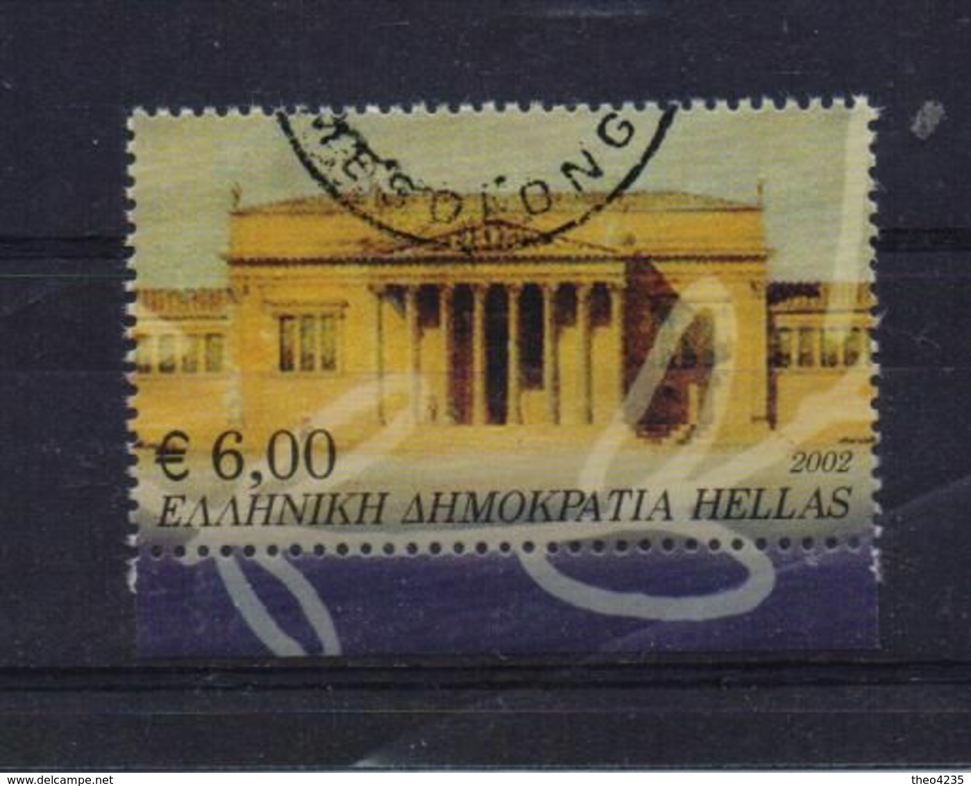 GREECE STAMPS 2002/ ATHENS 2004:ANCIENT ESTABLISHMENTS  -30/10/02-USED-COMPLETE SET - Used Stamps