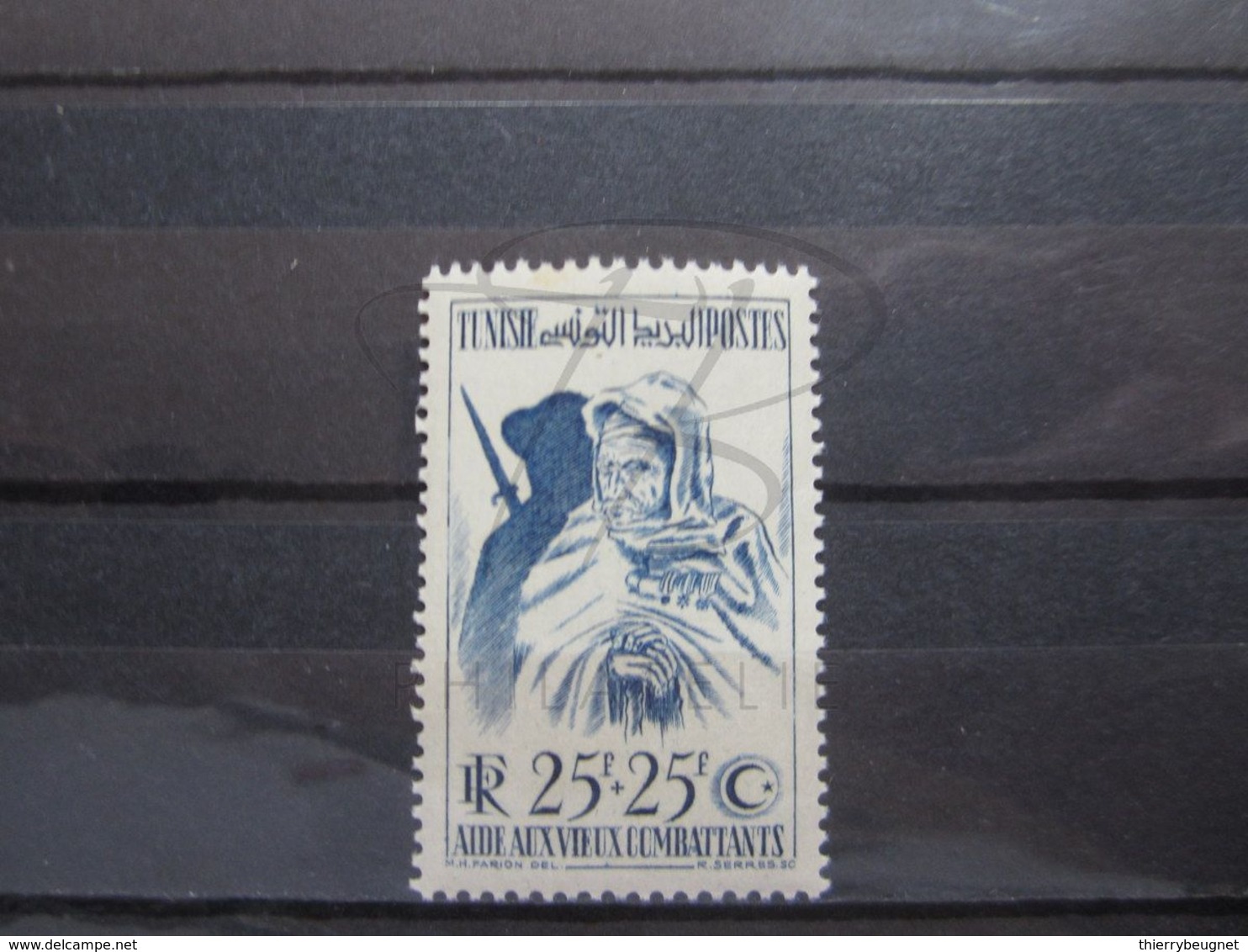 VEND BEAU TIMBRE DE TUNISIE N° 337 , XX !!! - Unused Stamps