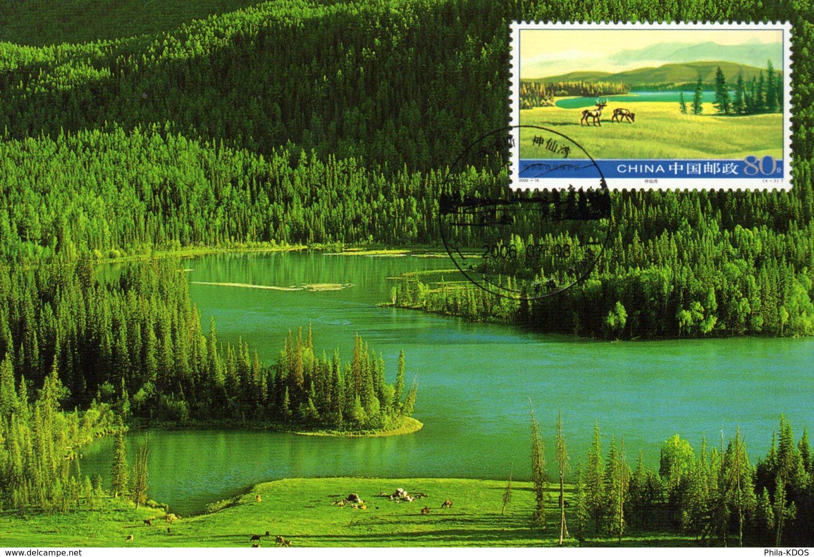 " PAYSAGE DE CHINE " Sur Carte Maximum De CHINE De 2006. Parfait état. CM - Maximumkarten