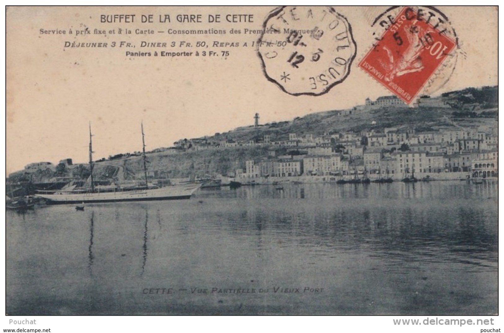 H14- 34) CETTE -  VUE PARTIELLE VIEUX PORT + PUB BUFFET DE LA GARE CETTE - Sete (Cette)