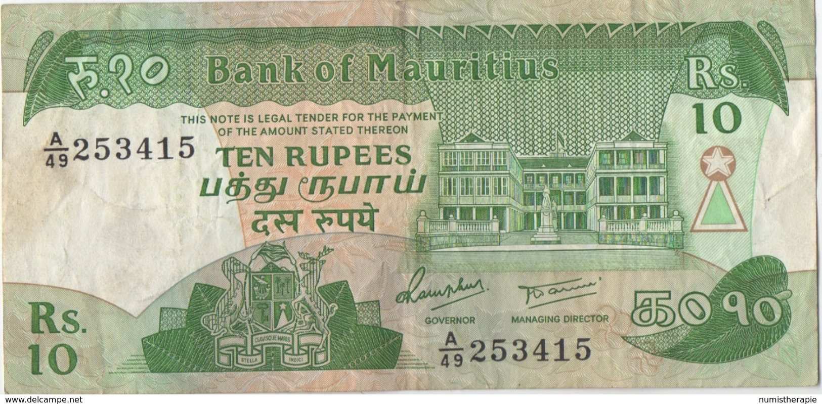 Maurice Mauritius : 10 Rupees (état : Moyen) - Mauritius