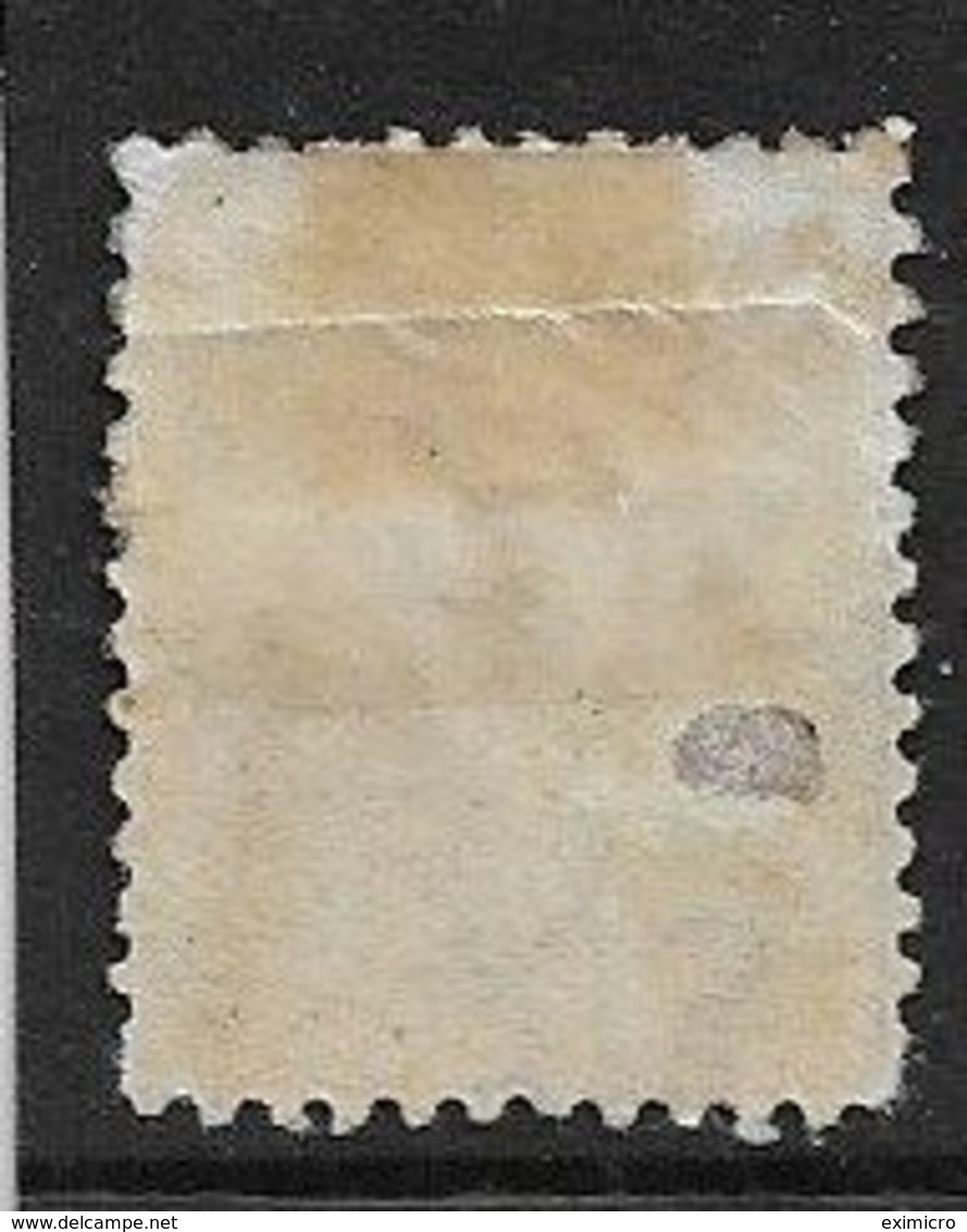 NEW ZEALAND 1878 6d SG 183 PERF 12 X 11½ MOUNTED MINT Cat £150 - Neufs