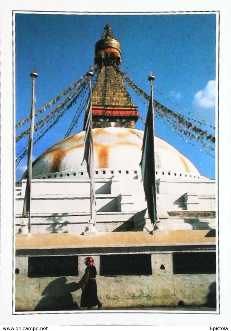 Nepal  Bodhnath  The Stupa    Années   80s - Népal