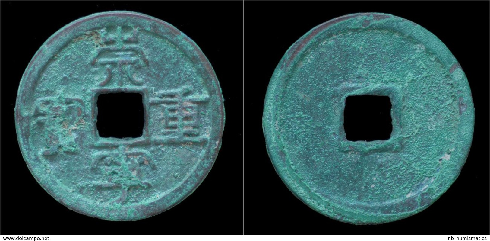 China Northern Song Dynasty Emperor Hui Zong Huge Bronze 10 Cash - Cina