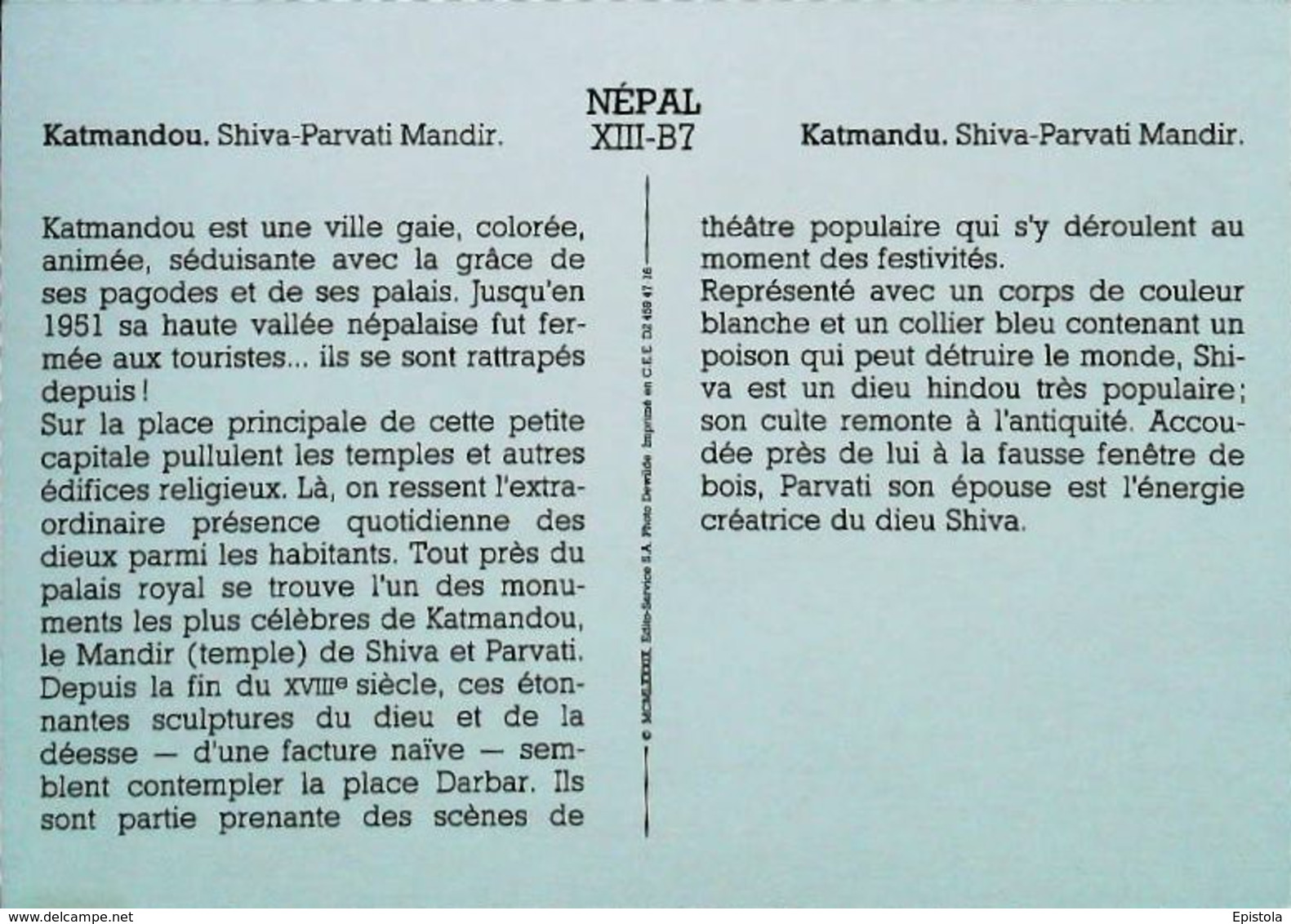 Nepal   Katmandou Shiva Parvati Mandir    Années   80s - Népal