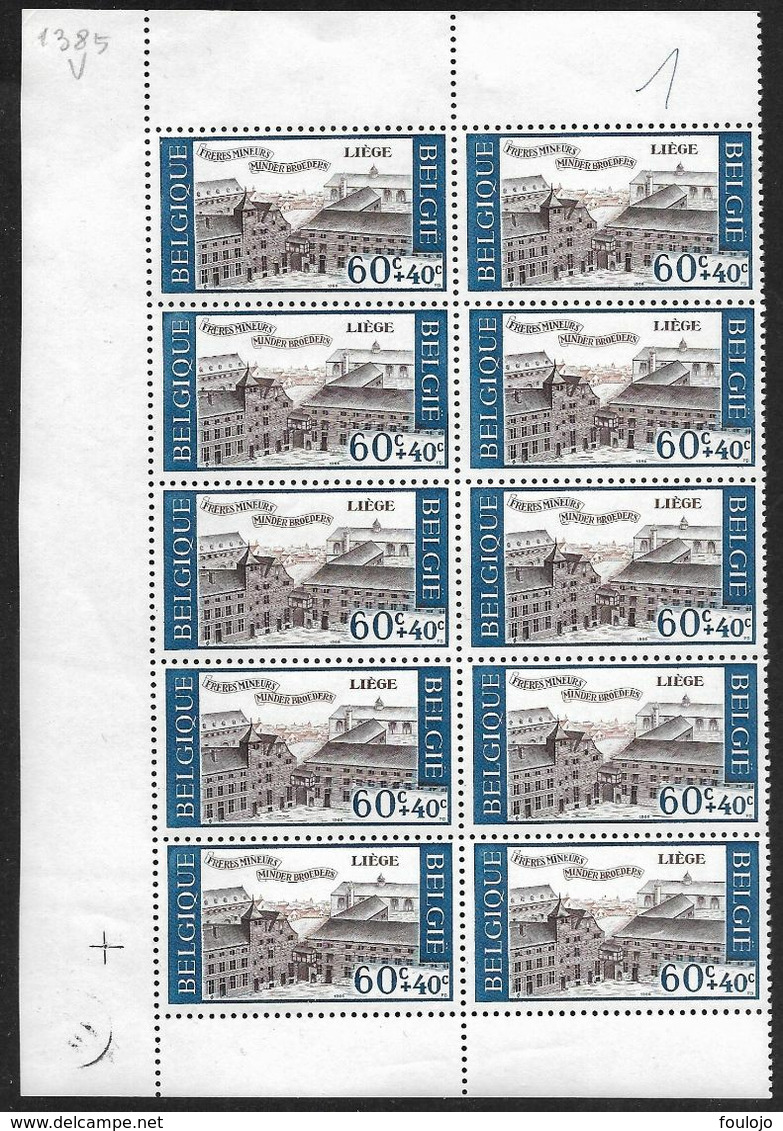 1385-V En Bloc De 10 Timbres Coins De Feuille - Variété P1 T18 Neige Sur Le Toit  (Alb. Noir N° 37) - Autres & Non Classés