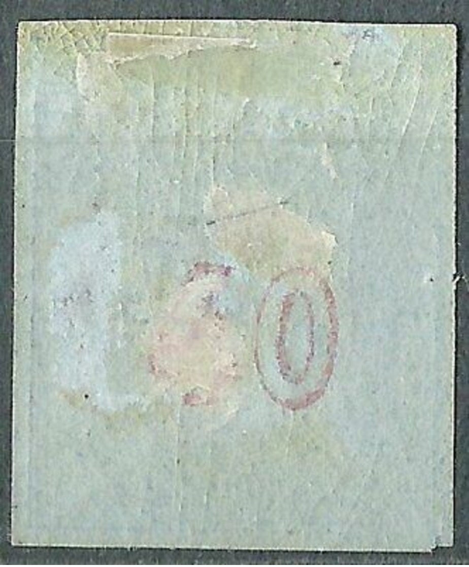 Greece 1900 Large Hermes Heads New Values 5dr On 40 Lepta MINT - Used Stamps