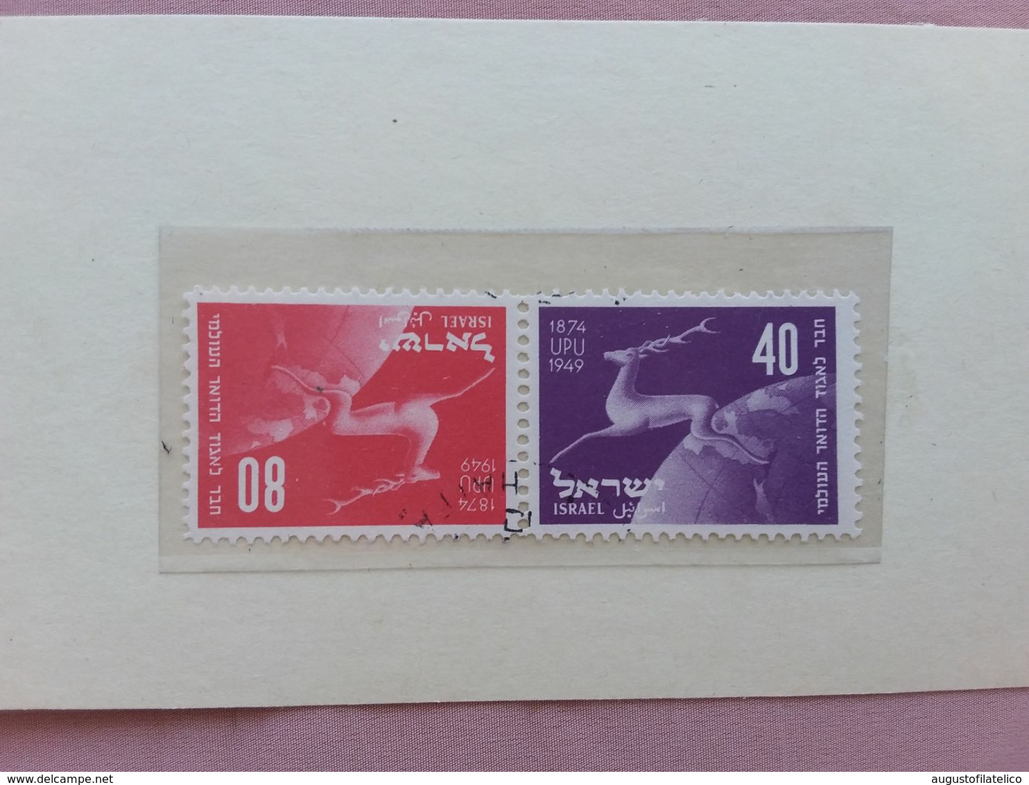 ISRAELE 1950 - 75° Anniversario UPU - Nn. 27a+28a Tête-bêche Timbrati + Spese Postali - Usati (con Tab)