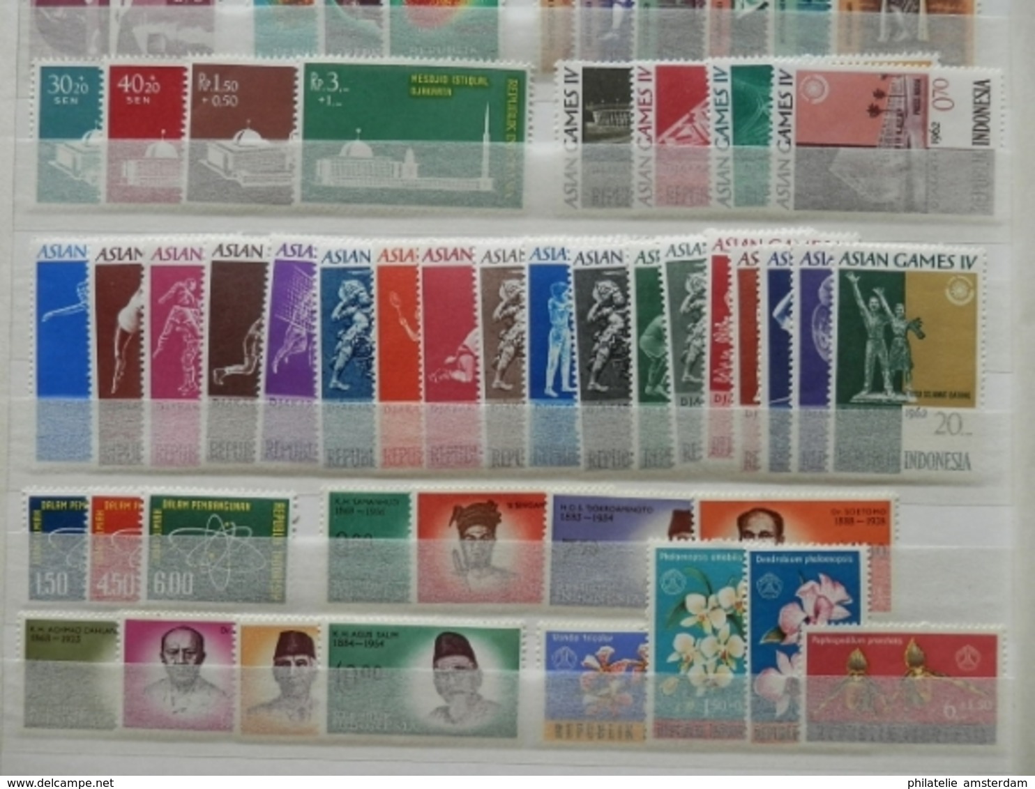 Indonesia 1949-1998: MNH collection