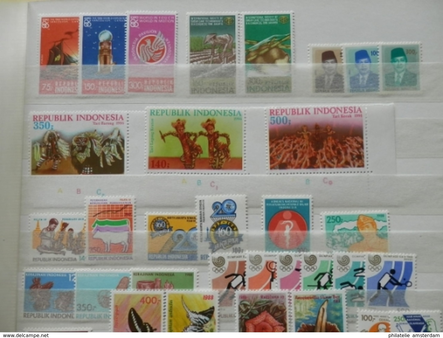 Indonesia 1949-1998: MNH collection