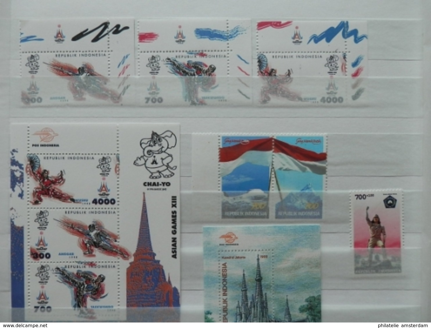 Indonesia 1949-1998: MNH collection