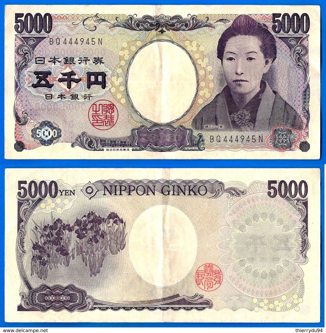 Japon 5000 Yen 2004 Que Prix + Port Prefixe BQ Japan Billet Asie Asia Paypal Bitcoin OK - Japon