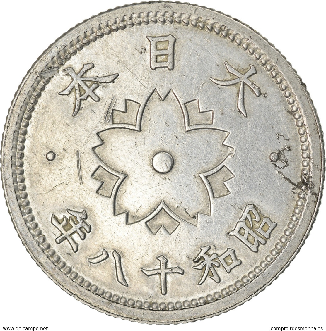 Monnaie, Japon, Hirohito, 10 Sen, 1943, TTB+, Aluminium, KM:61.3 - Japón