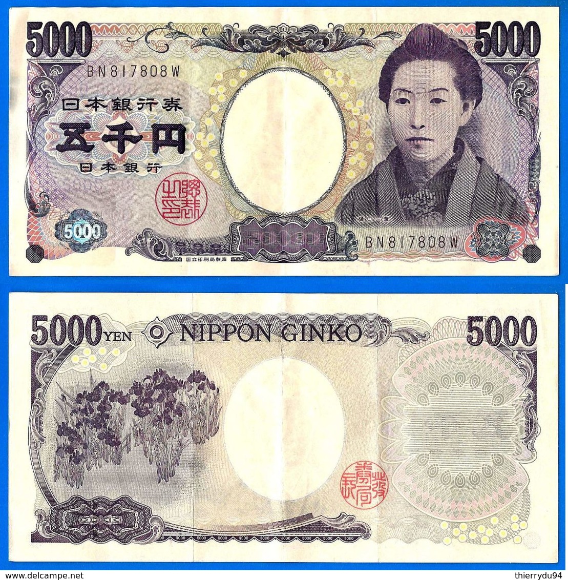 Japon 5000 Yen 2004 Que Prix + Port Prefixe BN Japan Billet Asie Asia Paypal Bitcoin OK - Japon