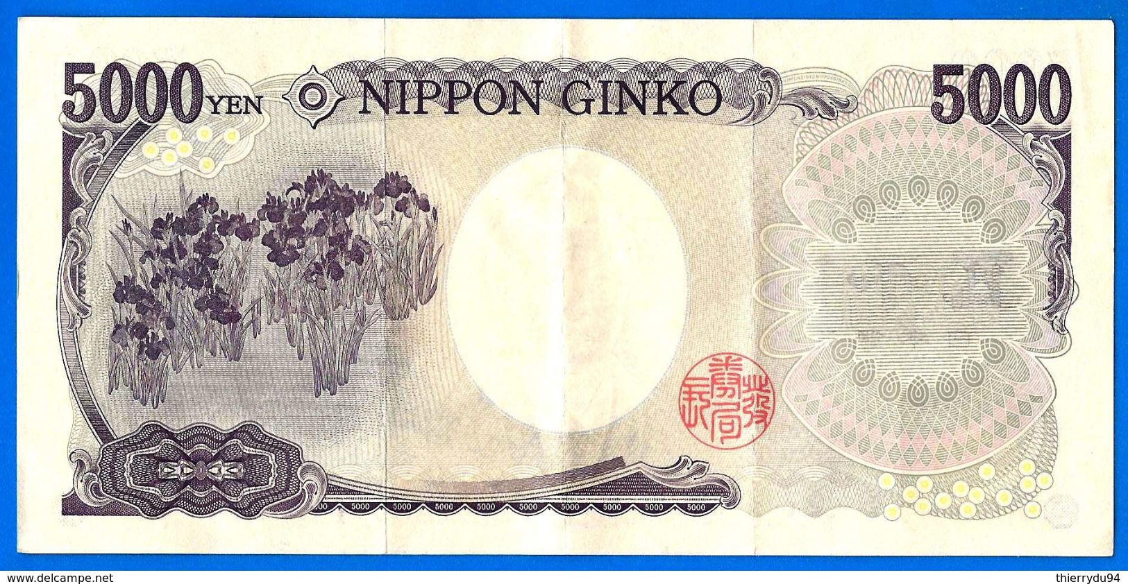 Japon 5000 Yen 2004 Que Prix + Port Prefixe BN Japan Billet Asie Asia Paypal Bitcoin OK - Giappone