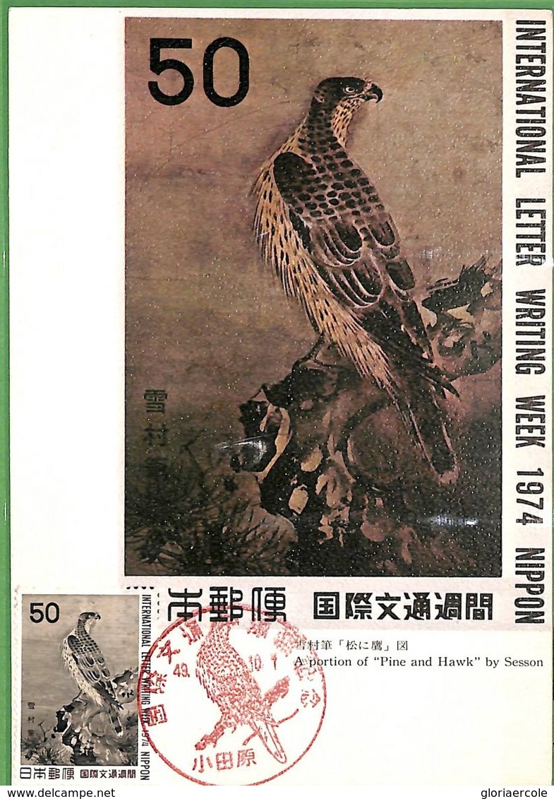 90229 - JAPAN - Postal History - MAXIMUM CARD 1974 - ART Birds EAGLE - Cartes-maximum