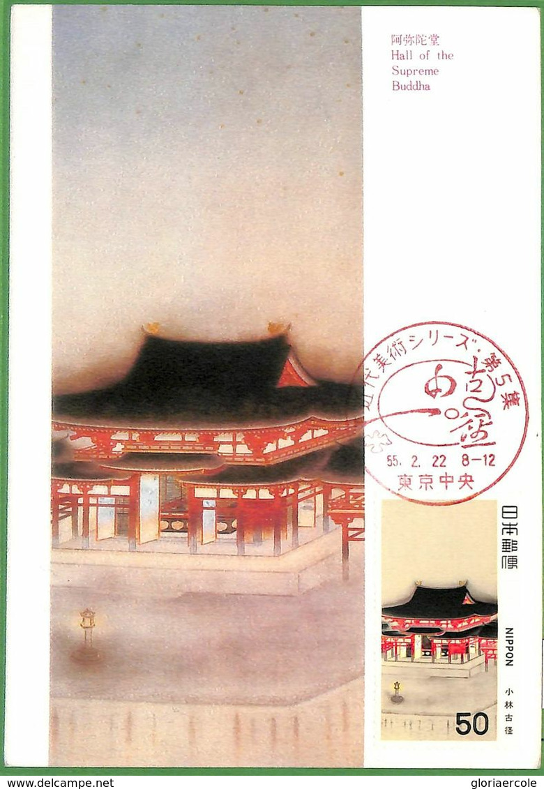 90230 - JAPAN - Postal History - MAXIMUM CARD - ART  Architecture HALL Of BUDDHA - Tarjetas – Máxima