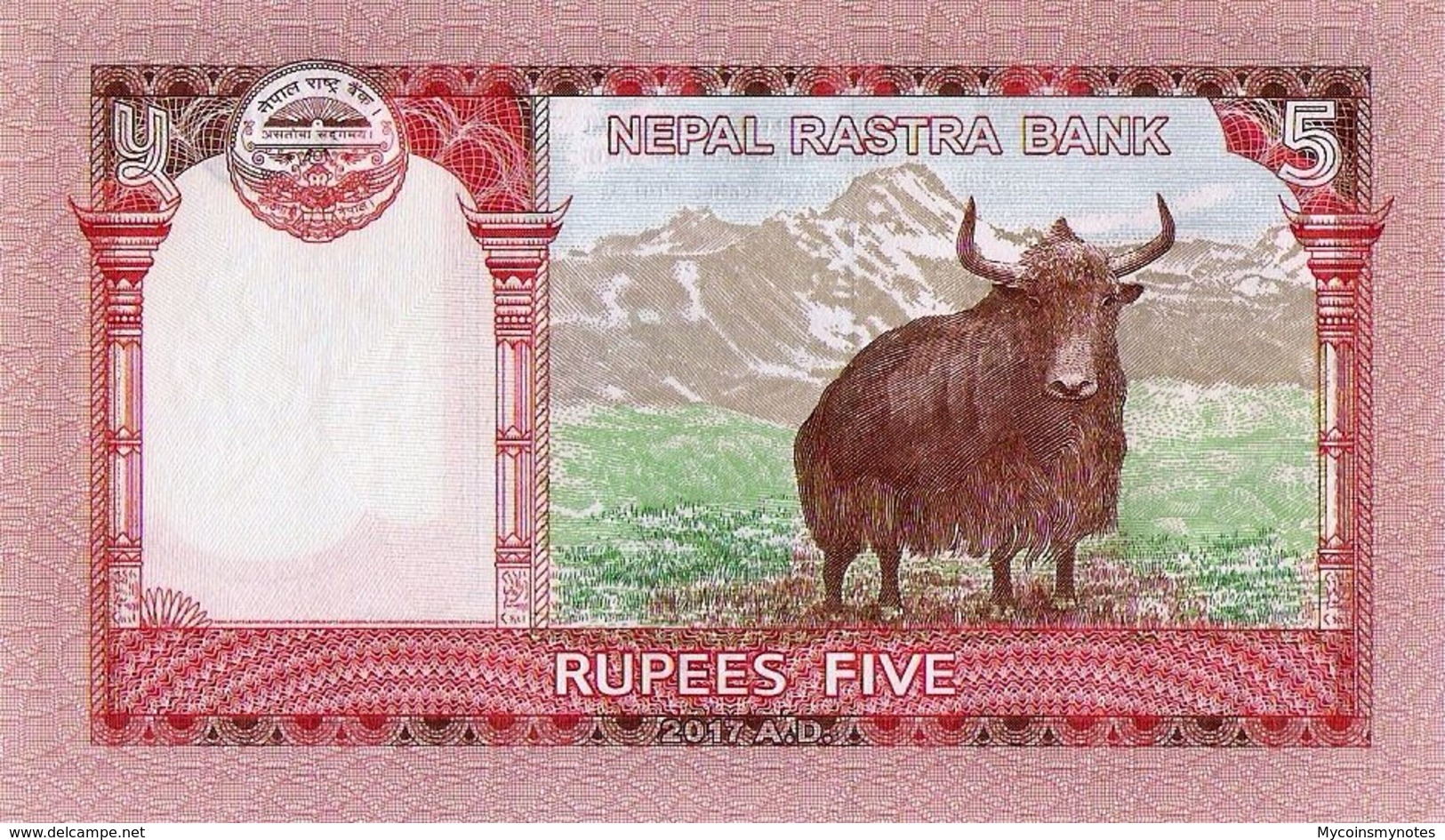NEPAL, 5 Rupees, 2017, P76, UNC - Nepal