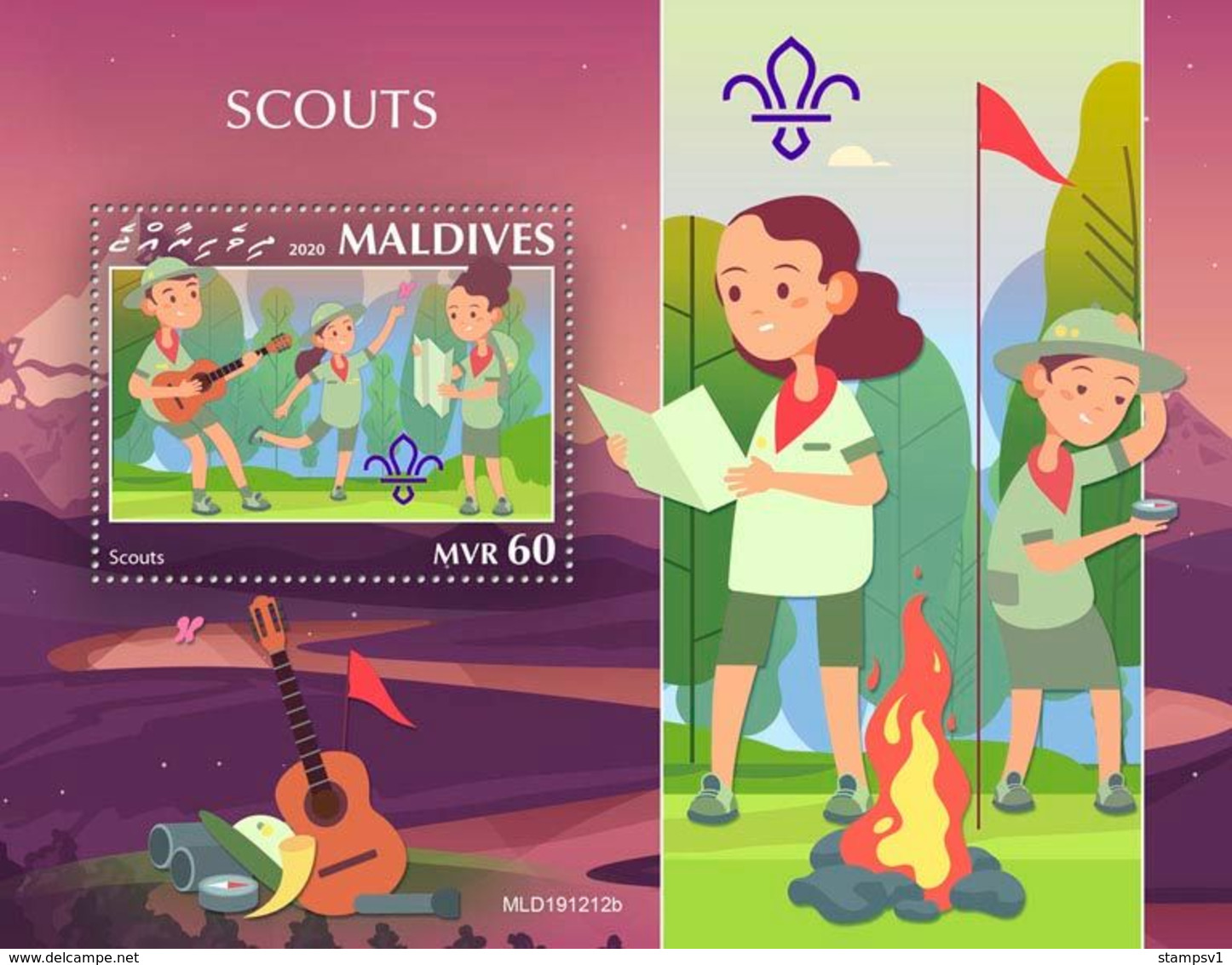 Maldives. 2020 Scouts. (1212b)  OFFICIAL ISSUE - Nuovi